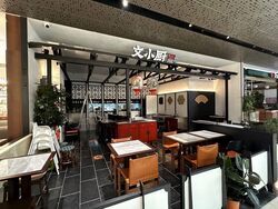 Lentor Modern (D26), Apartment #570551721